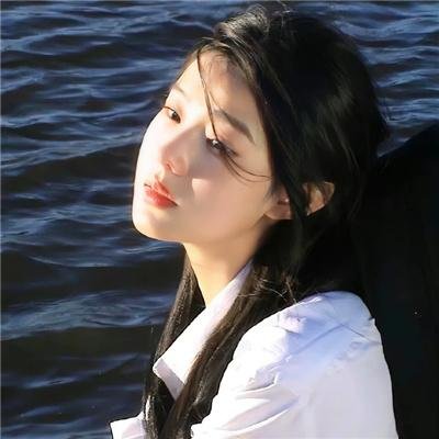 思念
